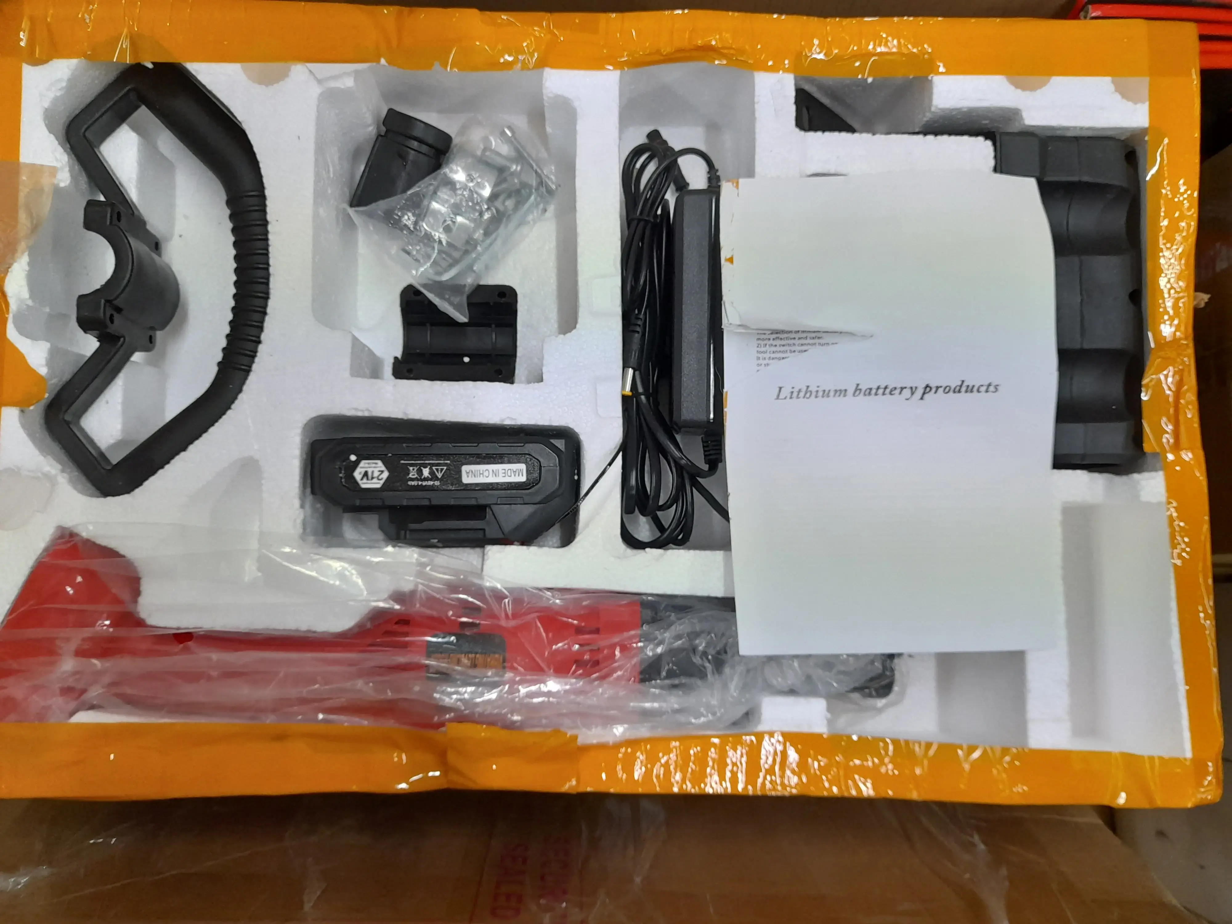 Lithium Battery Products