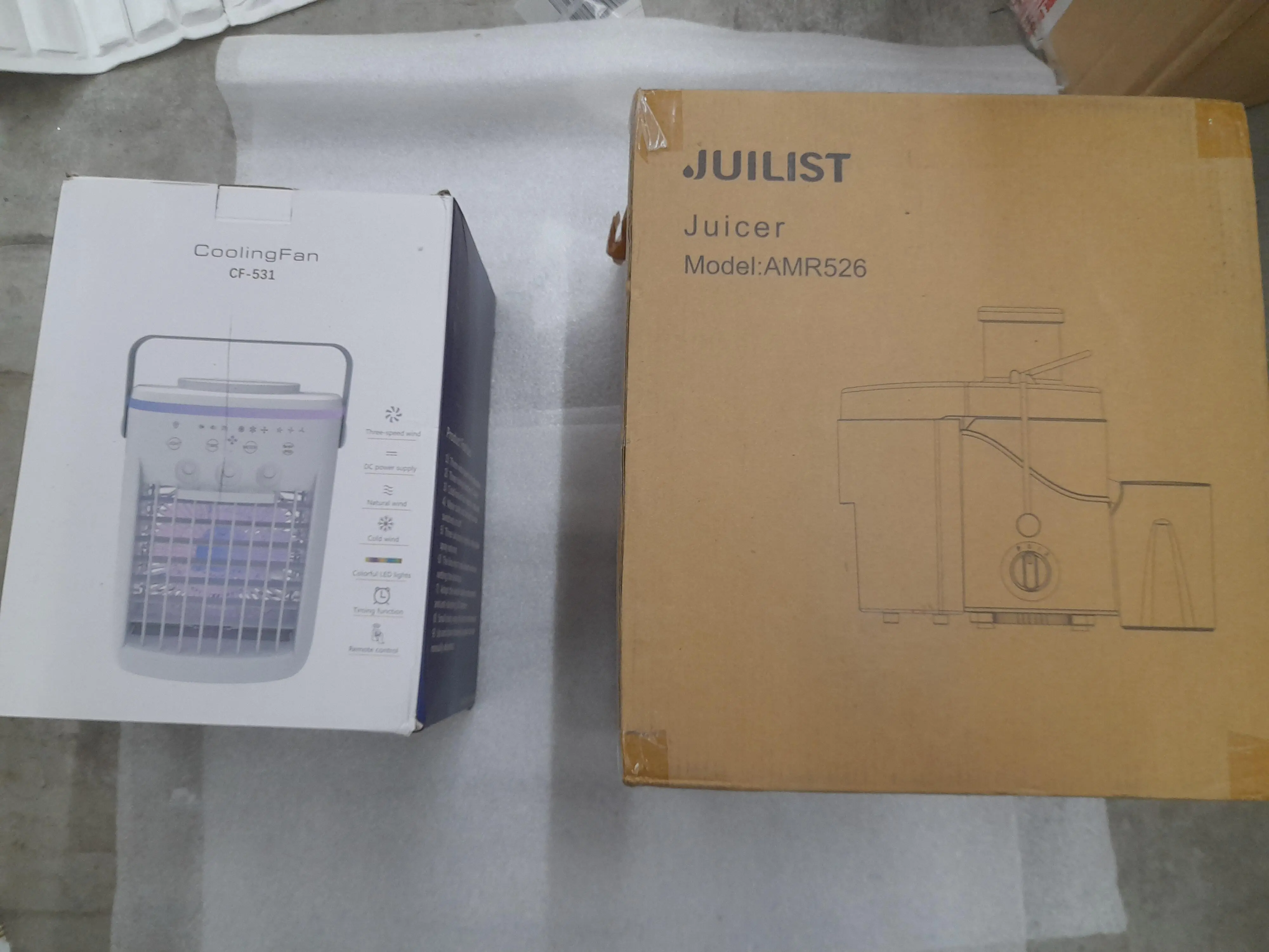 Cooling Fan, Juilist Juicer