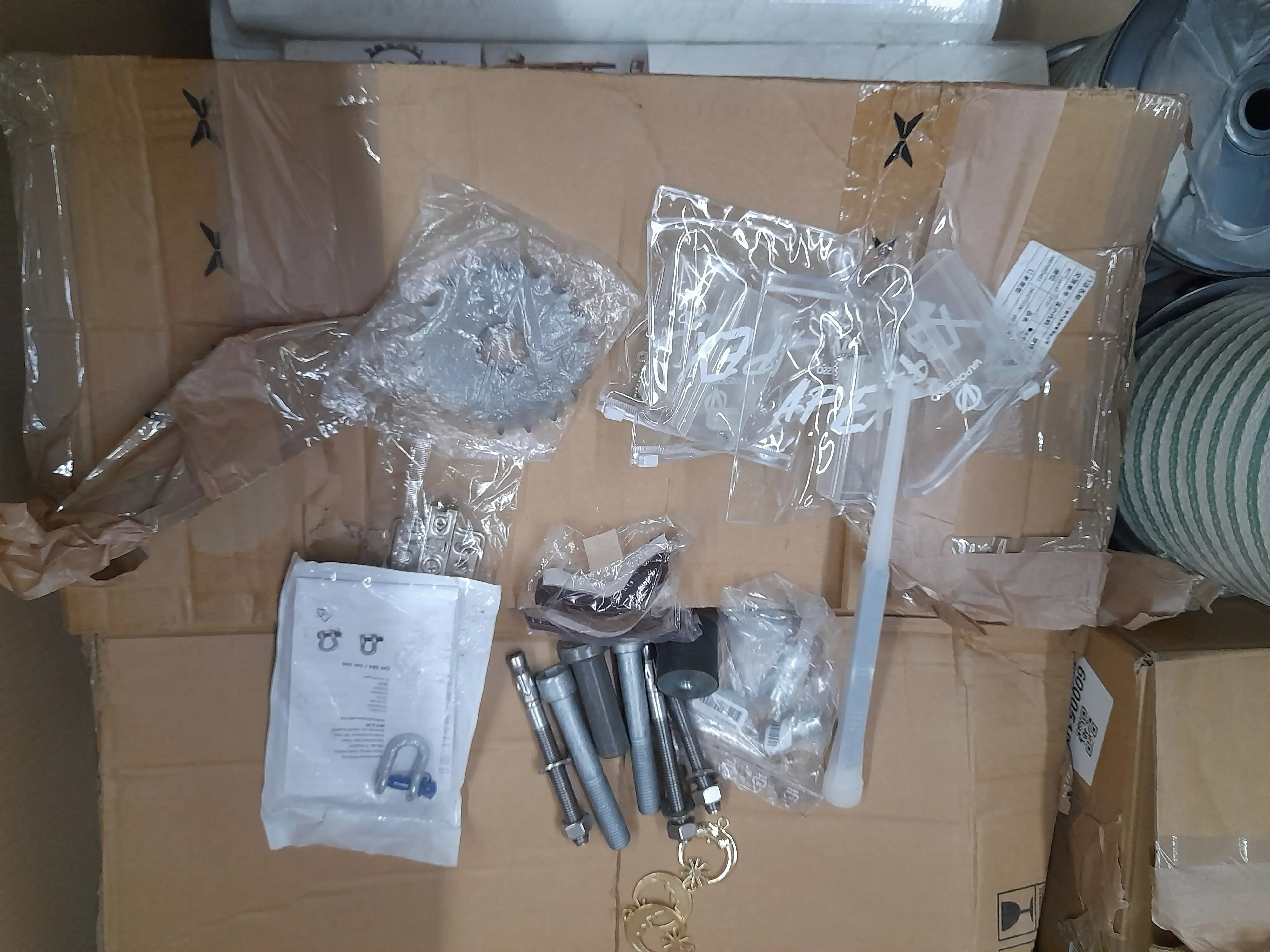 Hardware Accessories