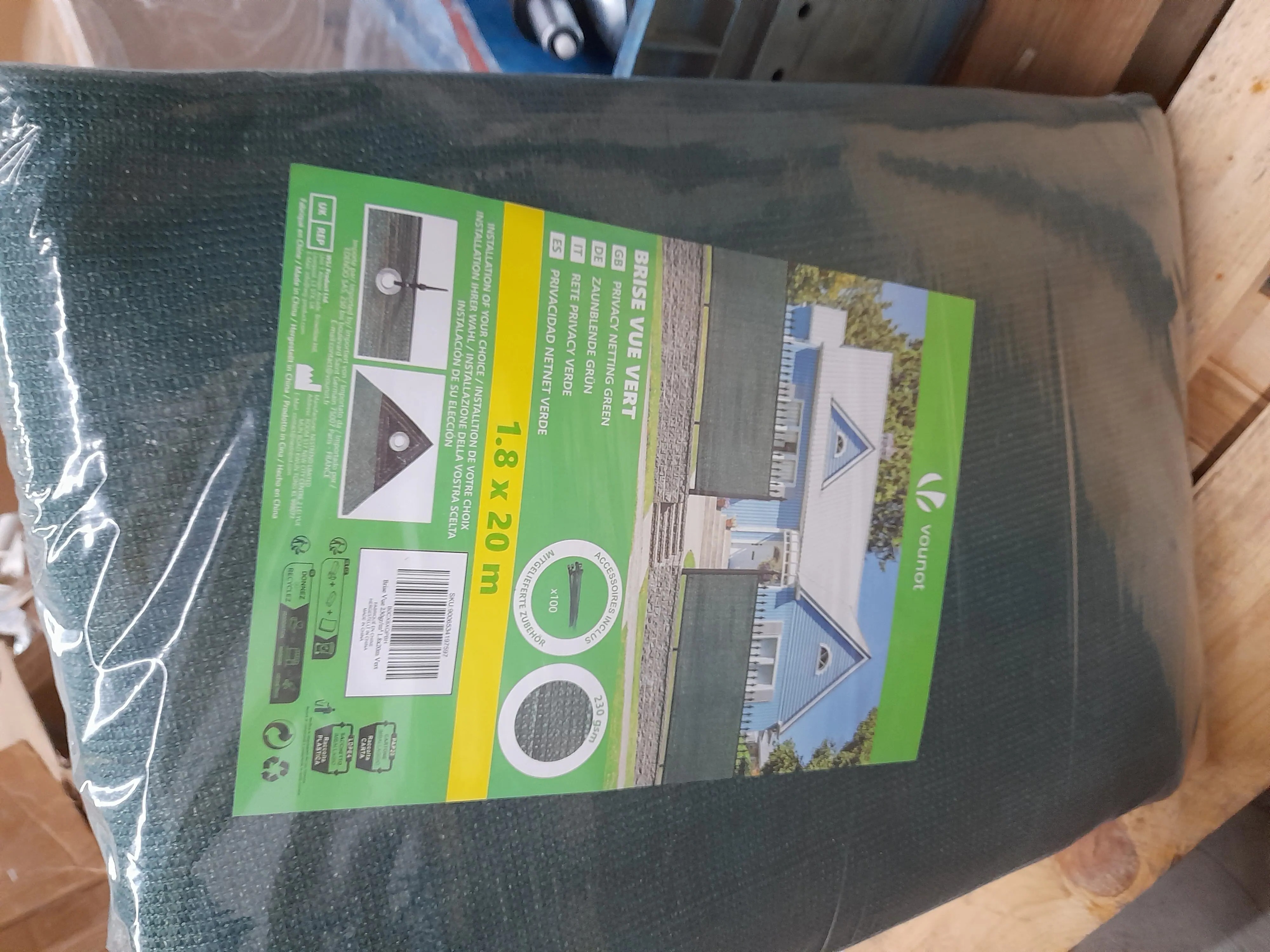 Vounot Privacy Netting