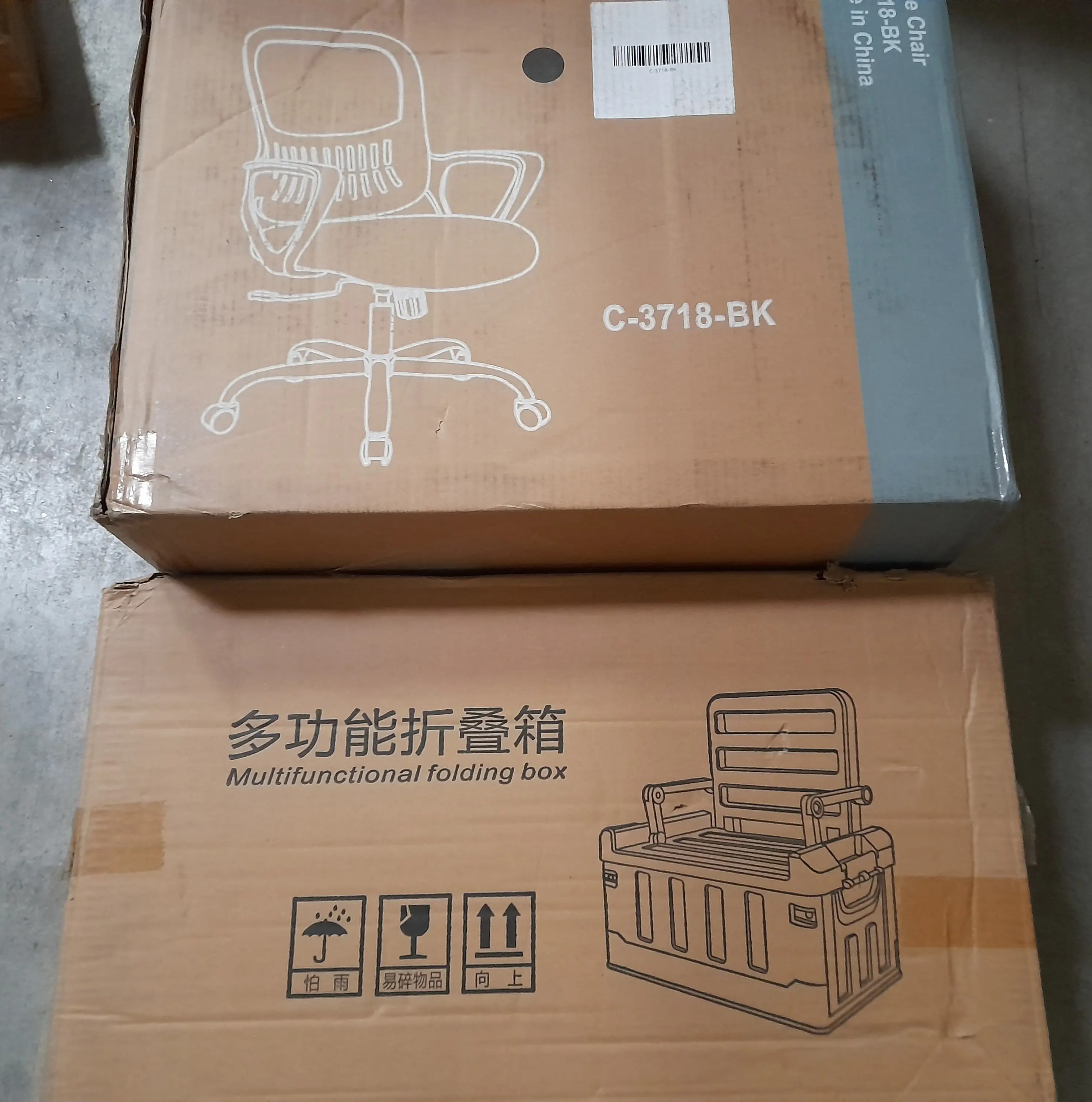 Bürostuhl, Aufbewahrungsbox