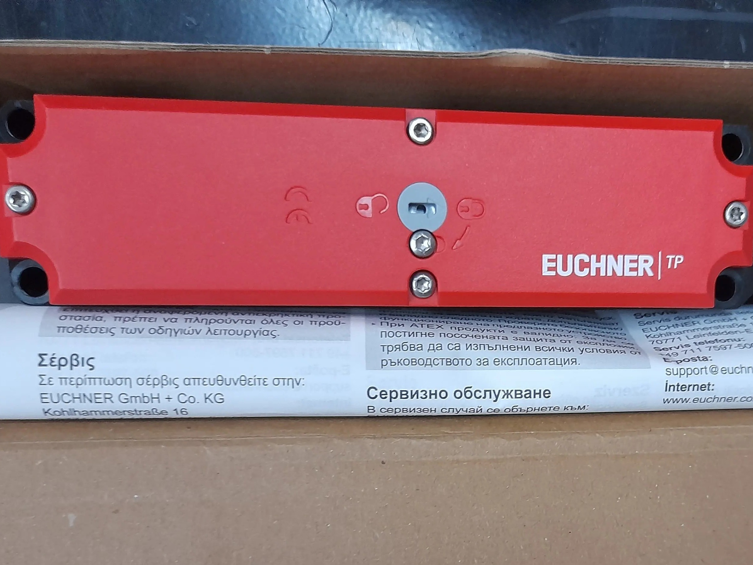 Euchner Switch
