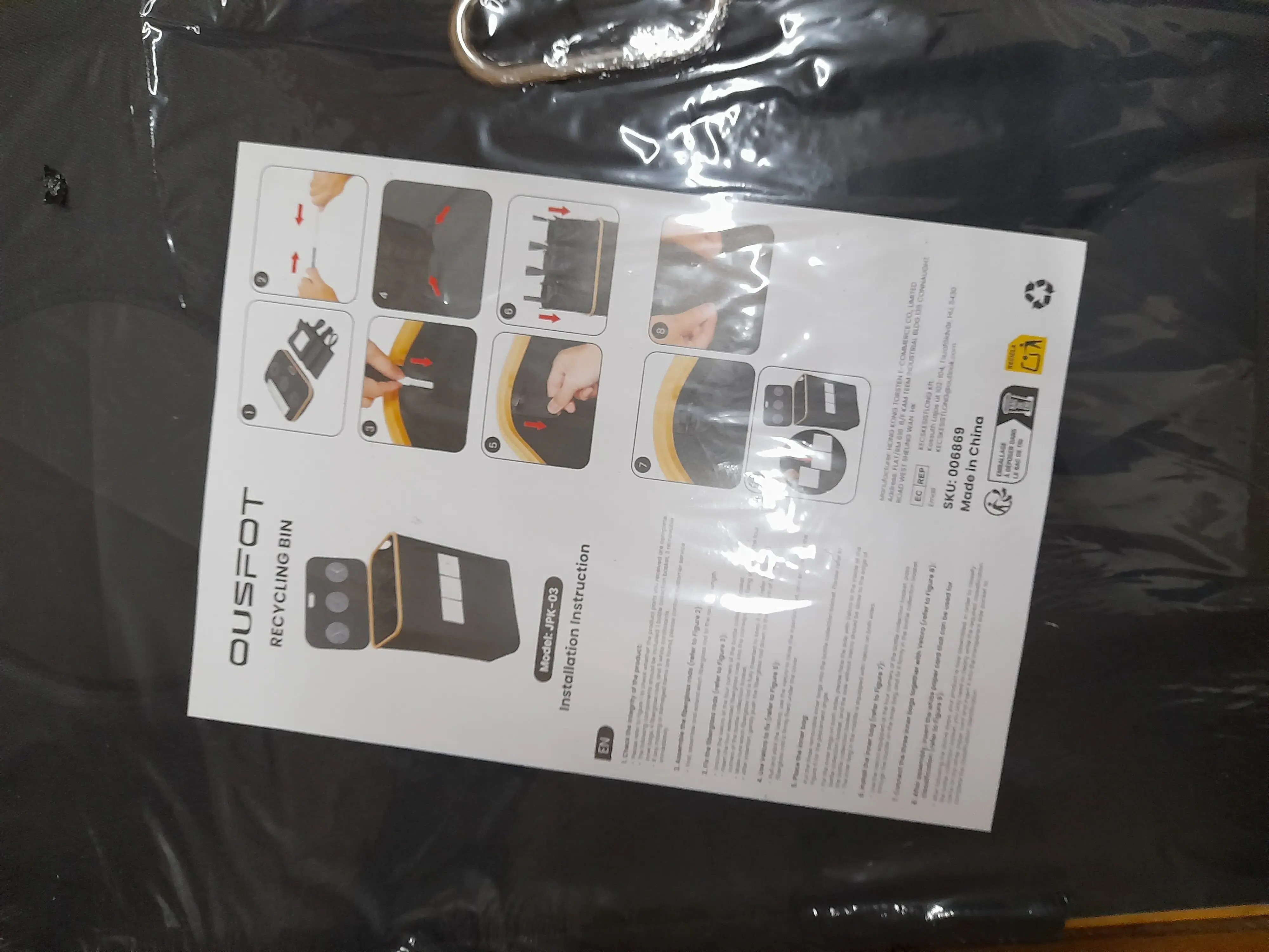 4x Ousfot Recycling Bin