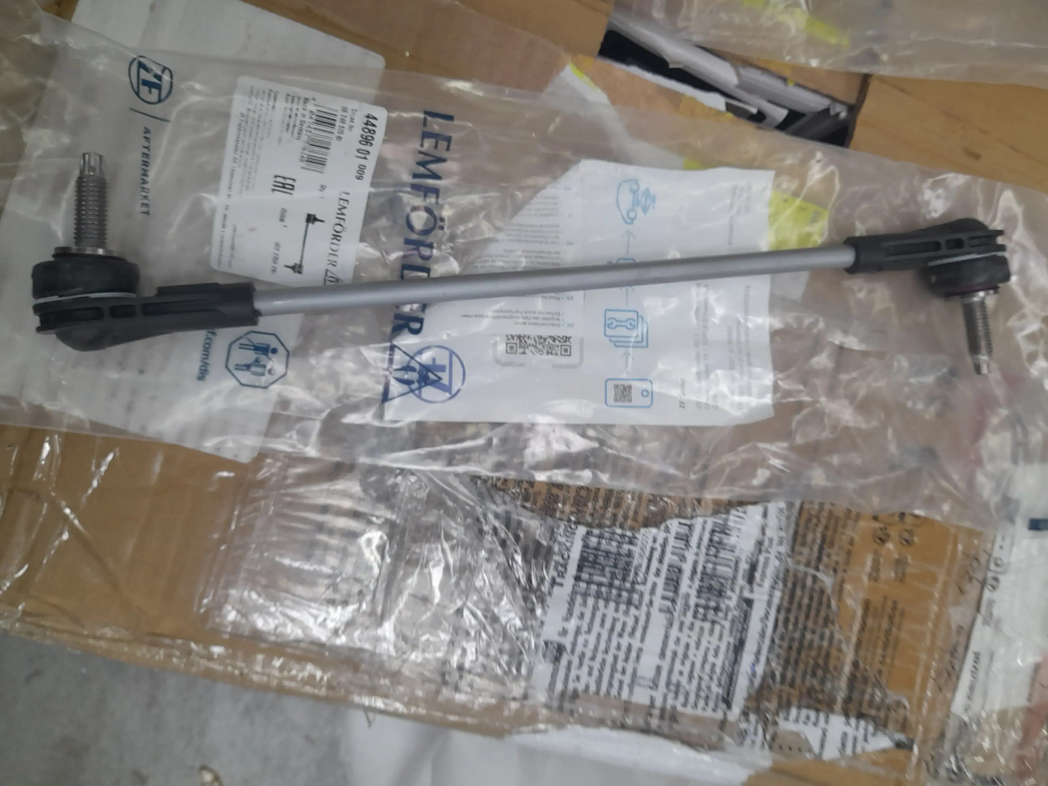 Lemförder Stabilizer Link