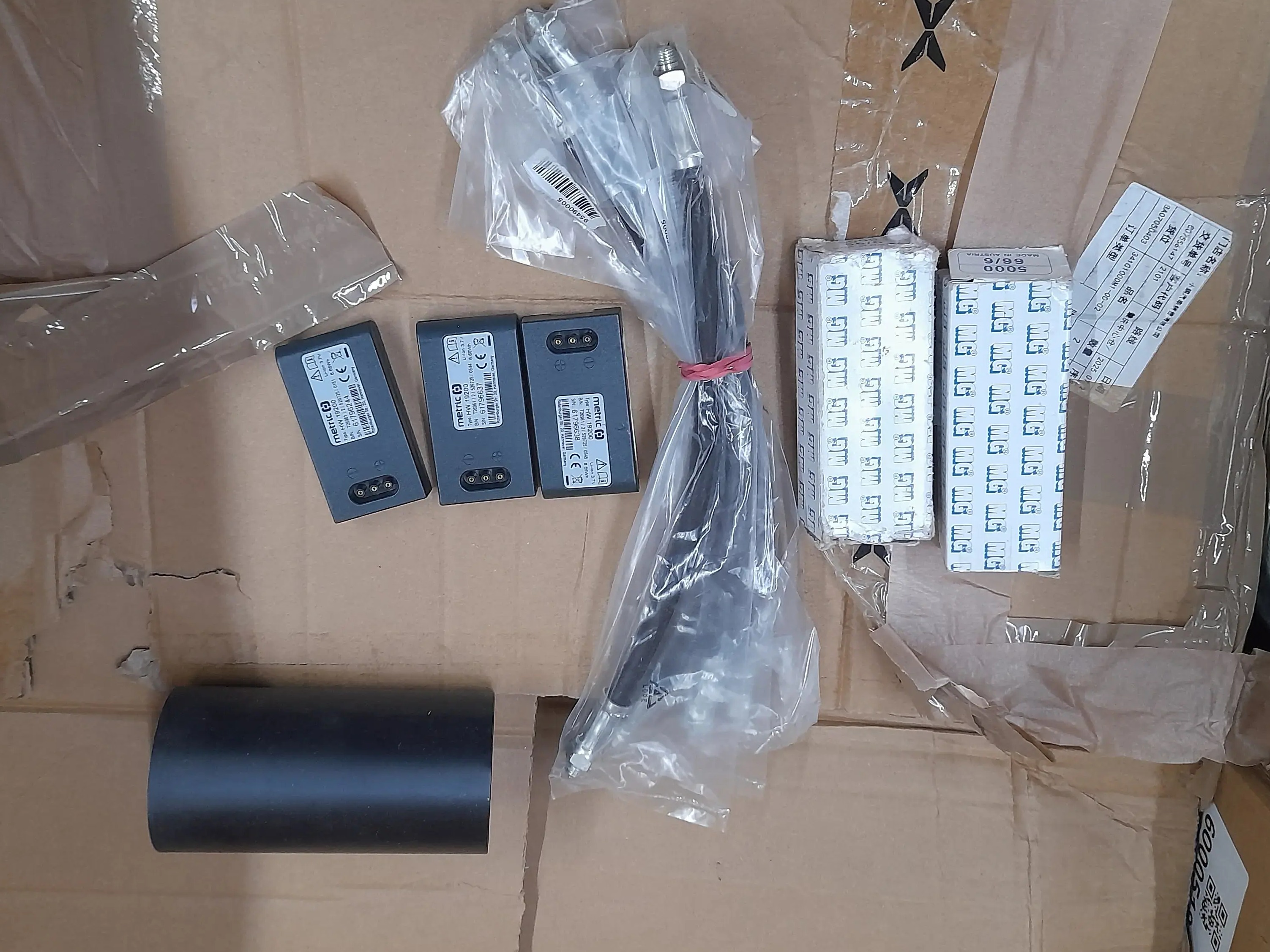 Hardware Accessories