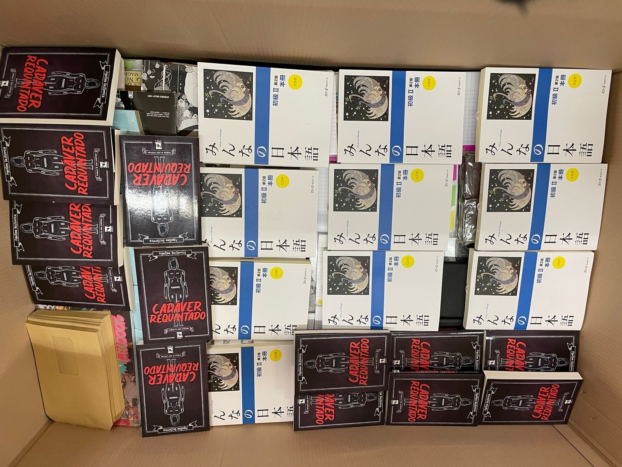 Cadaver Requinatado Bücher, Umschläge und mehr