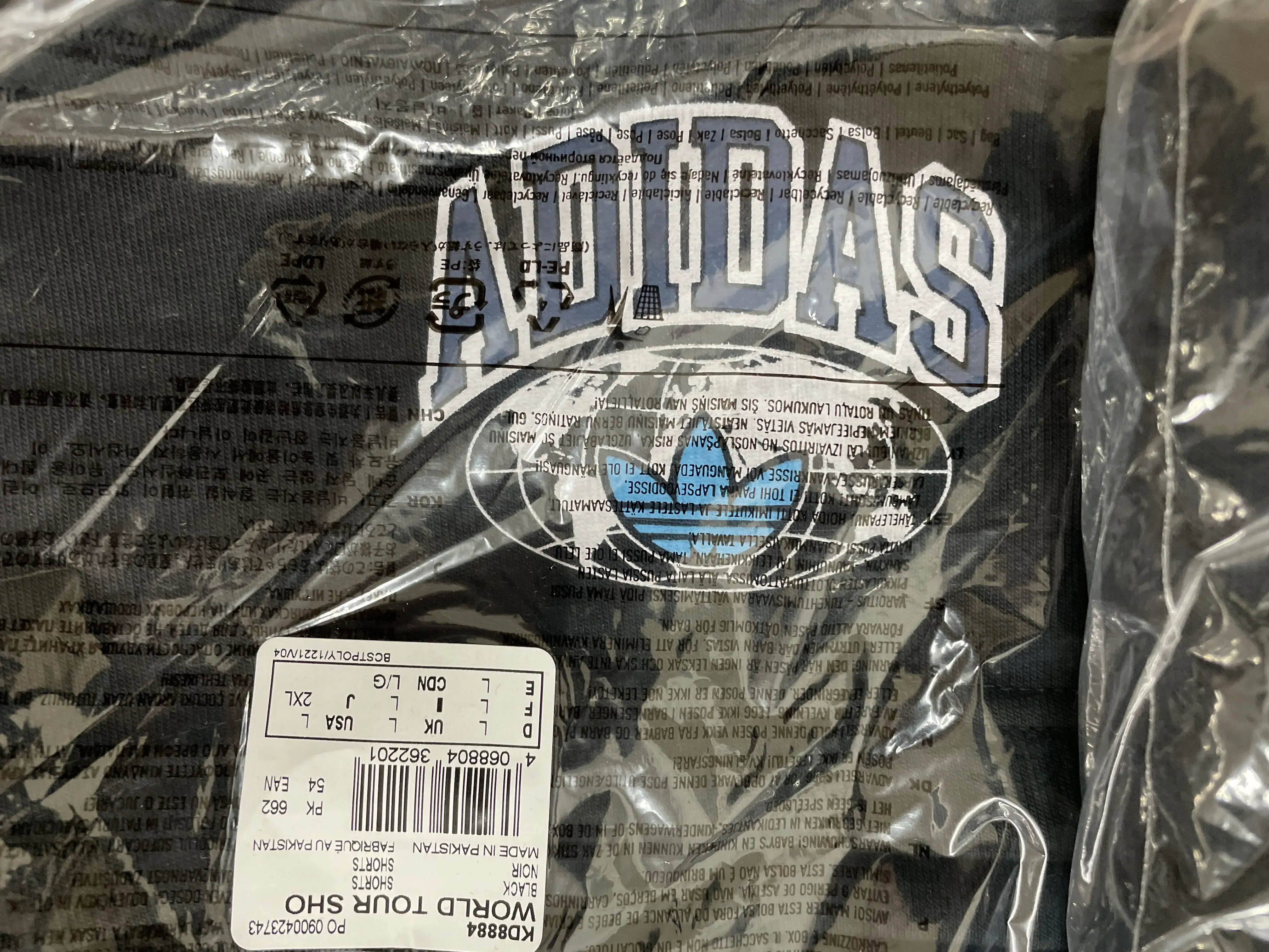 Brand - Addidas